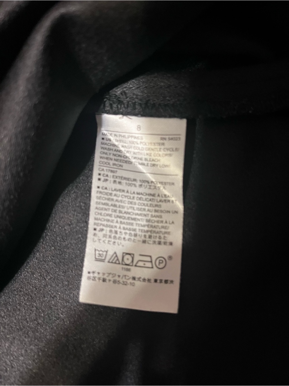 Banana Republic black  One-Shoulder Ruffle Mini Dress - Picture 5 of 5
